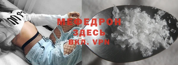 круглые Володарск
