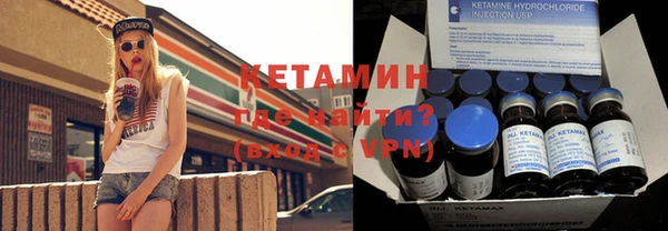 круглые Володарск
