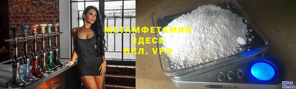 круглые Володарск