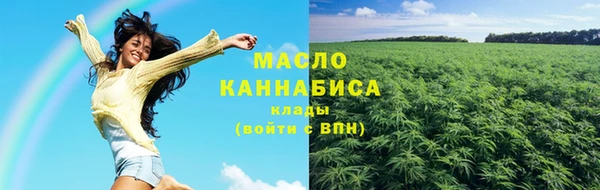 круглые Володарск