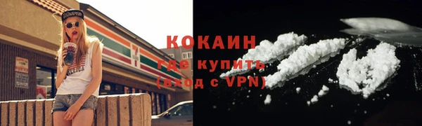 круглые Володарск