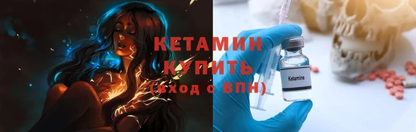 круглые Володарск