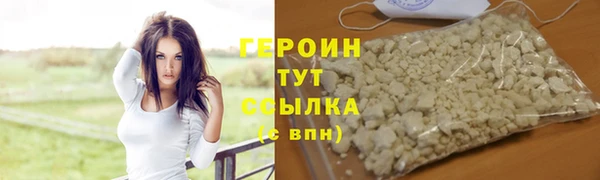 круглые Володарск