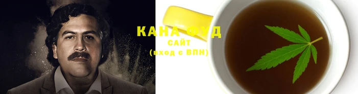 круглые Володарск