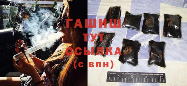 круглые Володарск
