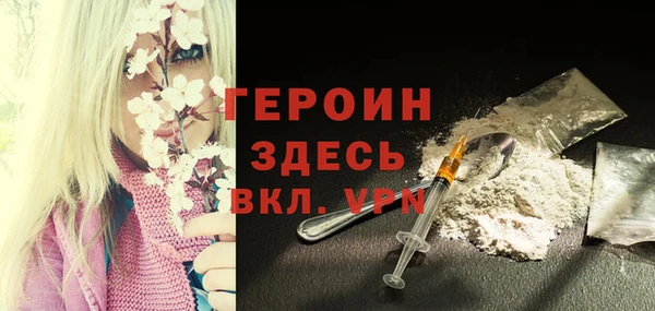 круглые Володарск