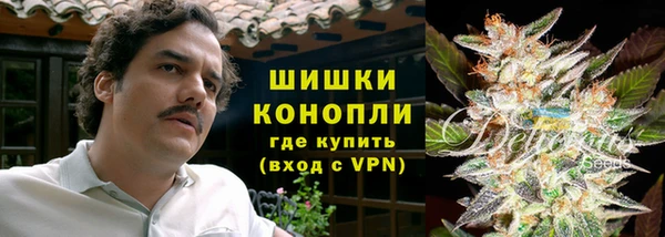кокс Верея