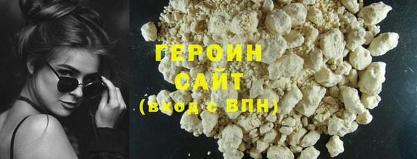 круглые Володарск