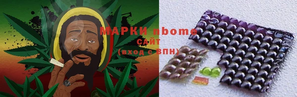 круглые Володарск