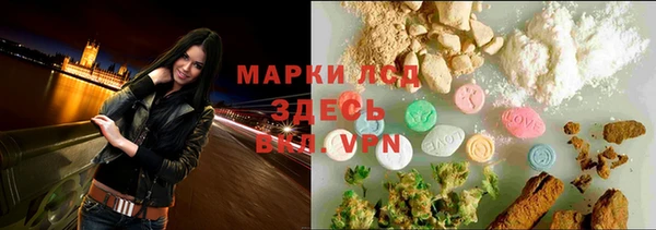 круглые Володарск