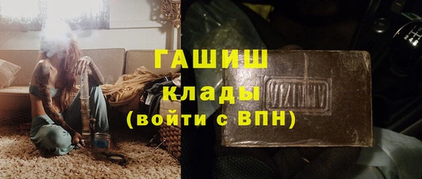 круглые Володарск