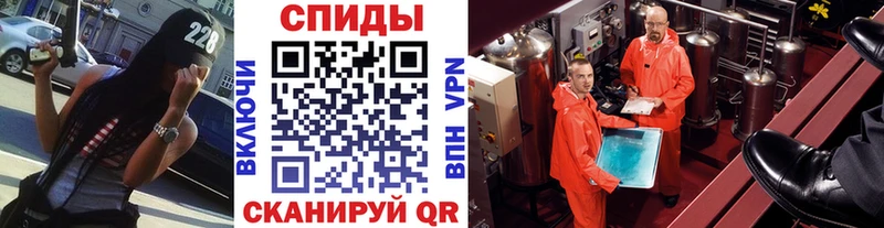 где найти наркотики кракен ссылки МЕТАМФЕТАМИН мет Волгореченск